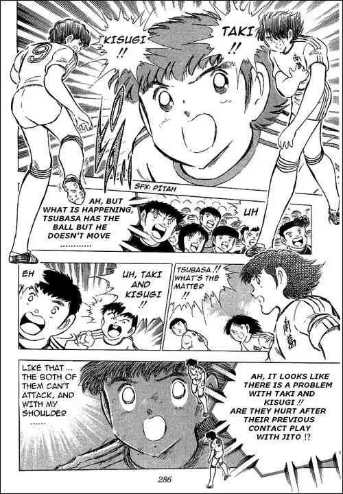 Captain Tsubasa Chapter 66 33